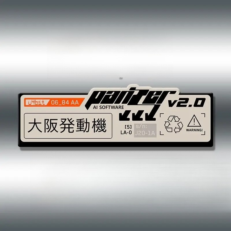 1PC Cyberpunk Tech Label Graph - Tech Gear Accessories ulasan dan harga
