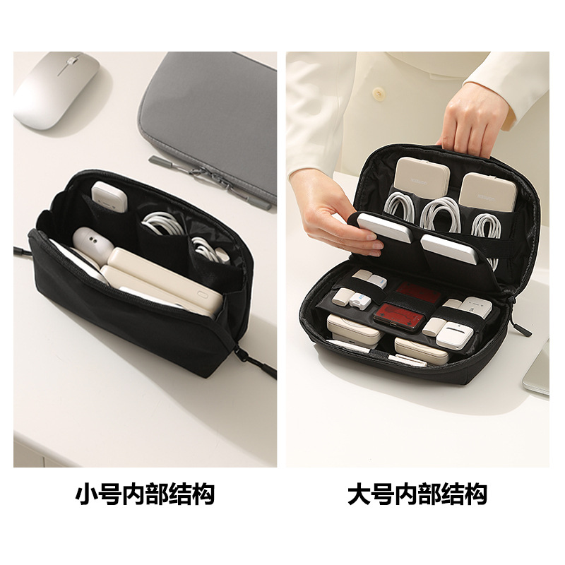 Portable Travel Cord Organizer - Tech Accessories Travel ulasan dan harga
