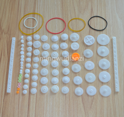 75 Gear Kits Gearbox Plastic M - Tech Gear Accessories ulasan dan harga