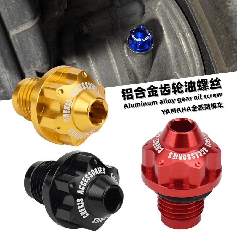 Chekis Is Suitable for Yamaha  - Tech Gear Accessories ulasan dan harga
